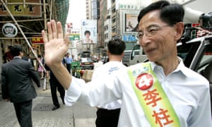 Martin Lee hizo campaña por su Partido Demócrata en el distrito central de Hong Kong en 2004.