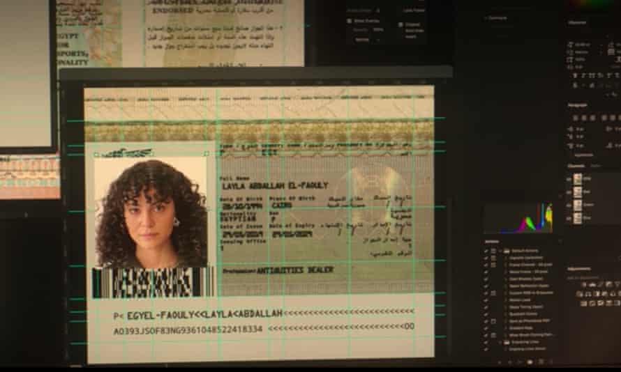 El pasaporte de Layla.